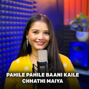 Kiran Kashyap - Pahile Pahile Baani Kaile Chhathi Maiya Unplugged