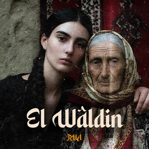 MAWAL - موال الوالدين by RUA