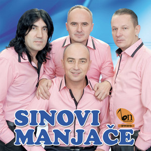 Moj Srbine by Sinovi Manjace