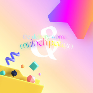 Slag No More (Refresher) [feat. thatgirljaycole]