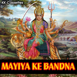 Maya Ke Bandhna