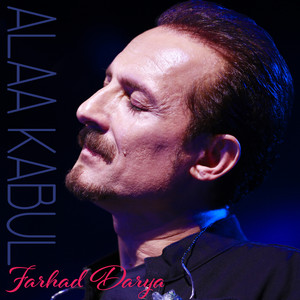 Farhad Darya - 03 - Delam Bessiaar Tangasst