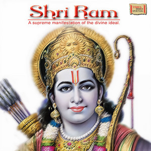 Shree Ram Chandra Kripalu Bhajmana by Rattan Mohan Sharma, Bhakti Choir