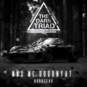 NAS NE DOGONYAT (HARDTEKK) by LXSTURY