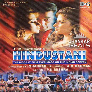 Hindustani (Jhankar; Original Motion Picture Soundtrack) album