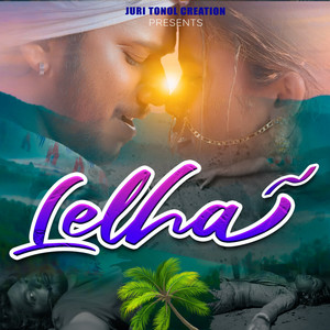 Kumar Sawan & Nirmala Kisku - Lelha