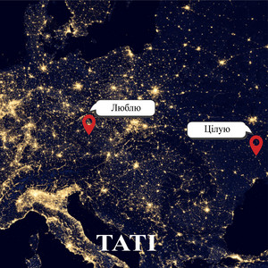 TATI — Люблю - Цілую