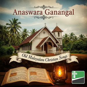 THE HESED LIFE - Shobhayerum  ശോഭയേറും