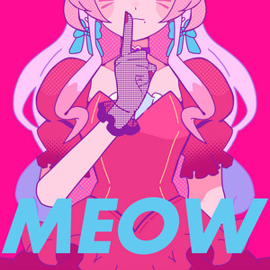 GROW GROW remix by 奏みみ