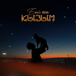 Emir AGA-INI - Кызым