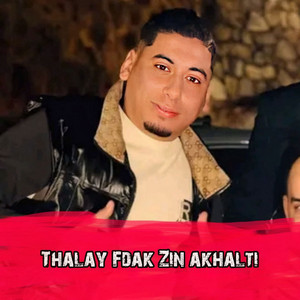 Cheb Ali Madjadji - Thalay Fdak Zin akhalti