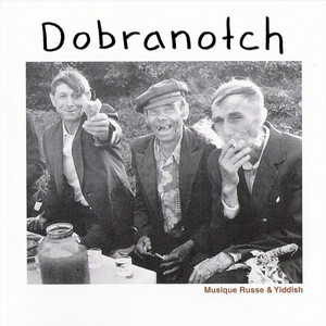 Dobranotch - Лимончики