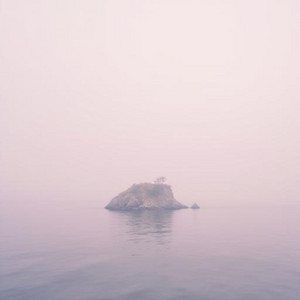 Nothing Special Happened by Evaro Lii, Falk Tyler