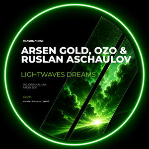 Lightwaves Dreams