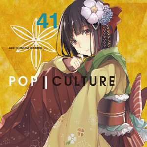 10th Anniversary Bad Apple!! - Single by Alstroemeria Records