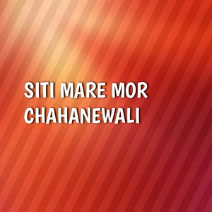 SITI MARE MOR CHAHANEWALI by Shivani Sharma HP, Dj Rb Rmx