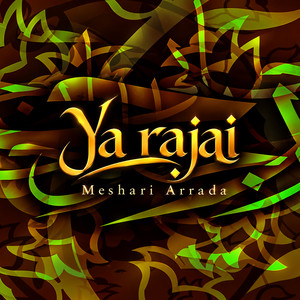 Farchi Tourab by Meshari Arrada