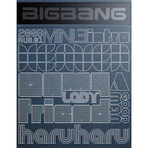 美品　BIGBANG CD アルバム　remember stand up Remember (BigBang album) - Wikipedia