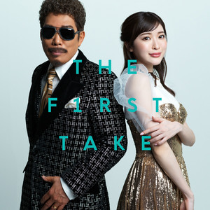 GIRI GIRI - From THE FIRST TAKE - Single by Masayuki Suzuki | Spotify