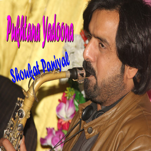 Shoukat Paniyal - Sta Da Strago