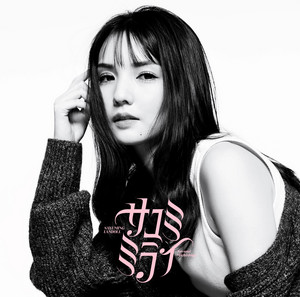 道重さゆみ | Spotify