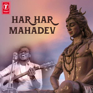 Karthik Kodakandla - Har har mahadev (Shiv Song)