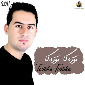 Jegr Medya - Darweshm Tobakarm