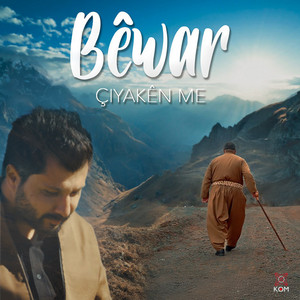Bêwar - Çiyakên Me