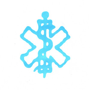 Neon Hospital by Pool Holograph