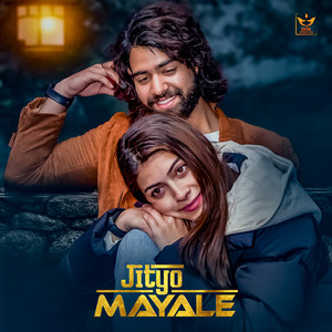 Dhurba Bisco & Sarika Ghimire - Jityo Mayale