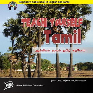 I love you mummy