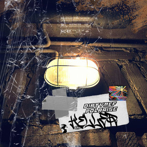 Keller by Dirtymef, Polarise