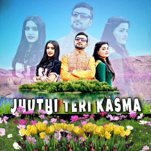 Asha Kumari Dogri Artist poster