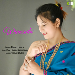 Wainsodu by Rupali Hapila