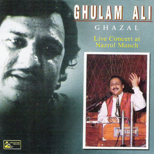 Ahmad Faraz