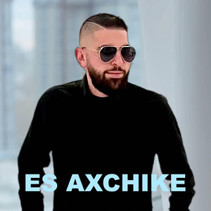 Dj Davo - ES AXCHIKE (feat. KOLO)