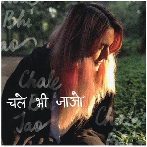 Chale Bhi Jao - Demo