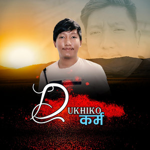 Ko-Mhendo Media House - Dukhiko Jindagi Yastai Ho Joglal Lama