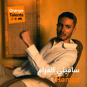 Sa9ini lgharam by Hamza Ezzaari