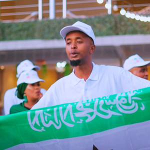 HorizonTunes - CALANYAHAW