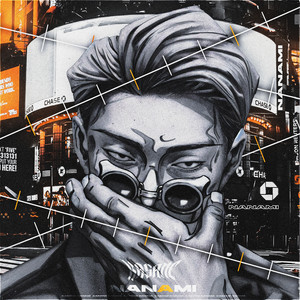 kasane` - NANAMI