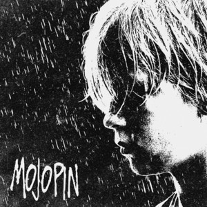 Walking In The Rain by MojoPin