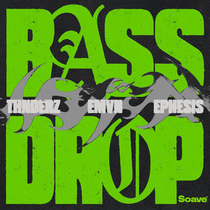 Emvn — Bass Drop (2026)