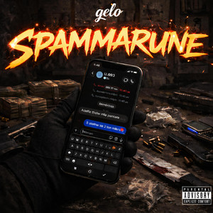 SPAMMARUNE