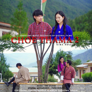5MB STUDIO - Choe Thama 2_Nima Kelzang