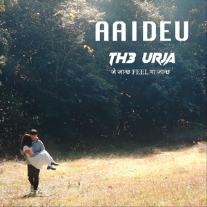 AAIDEU