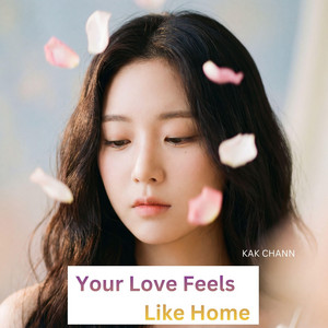 kakchann - Your Eyes Tell Me Everything