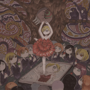 海月 - song and lyrics by シヨ | Spotify