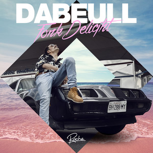 Cosmic Fonk (Intro) - Single by Dabeull | Spotify