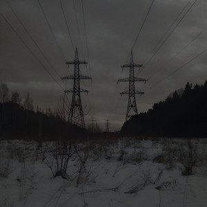 Ashes of life by NXW TIME